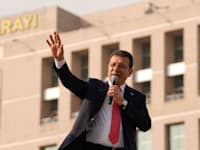 אקרם אימאמאולו / צילום: Associated Press, Emrah Gurel