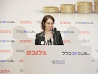 אלונה בר און, מו''ל גלובס, בכנס ''עושים לונג על ישראל'' / צילום: כדיה לוי