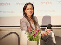 רונית אשד לוי, מנכ''לית אפריקה מגורים / צילום: כדי לוי