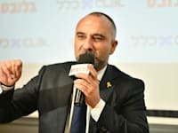 יוסי אבו, מנכ''ל NewMed Energy / צילום: יוסי כהן