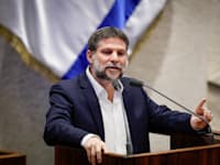 שר האוצר בצלאל סמוטריץ' / צילום: נועם מושקוביץ, דוברות הכנסת