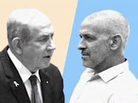 ראש השב''כ רונן בר וראש הממשלה בנימין נתניהו / צילום: חיים צח, מעיין טואף / לע״מ