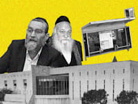 צילומים: נועם מושקוביץ'/דוברות הכנסת, יריב כץ/ידיעות אחרונות, Shutterstock, עיבוד טלי בוגדנובסקי