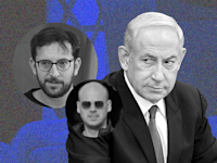 נתניהו, אוריך ופלדשטיין / צילום: מארק ישראל סלם/הג'רוזלם פוסט, ויקיפדיה