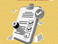 אילוסטרציה: Shutterstock