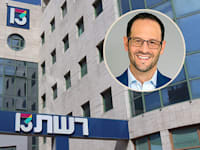 בניין רשת 13 ברמת החייל בתל אביב, בעיגול: אמיליאנו קלמזוק מנכ''ל הערוץ / צילום: יח''צ ו-Shutterstock