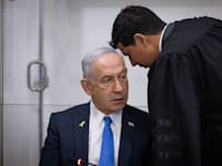 עו''ד עמית חדד וראש הממשלה בנימין נתניהו / צילום: מרים אלסטר, פלאש 90