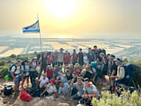 חניכי המדרשה למנהיגות עין פרת / צילום: תמונה פרטית