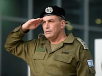 הרטמכ''ל אייל זמיר / צילום: דובר צה''ל