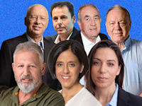 דונרשטיין,  אקירוב, אשר-לוי, אגסי, כצמן, יסעור, אלטשולר / צילום: איל יצהר, ענבל מרמרי, תמר מצפי, יונתן בלום, סם יצחקוב