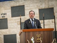 יצחק הרצוג / צילום: חיים גולדברג/פלאש90