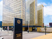 בית הדין האירופי לצדק בלוקסמבורג / צילום: Shutterstock