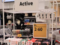 אורבניקה סניף נתניה / צילום: שגיא בן יצחק