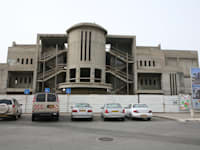 בית הקזינו בחיפה / צילום: איל יצהר