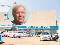 מגרש רכב של חברת אלדן. בעיגול: יוסי דהן / צילום: יוסי כהן, יח''צ
