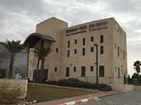 ירוחם-טק / צילום: יזהר שי