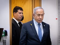ראש הממשלה בנימין נתניהו ועו''ד עמית חדד / צילום: מרים אלסטר/פלאש90