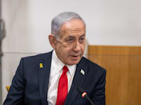 ראש הממשלה בנימין נתניהו / צילום: הדס פרוש