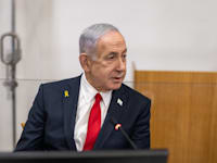 ראש הממשלה בנימין נתניהו / צילום: הדס פרוש