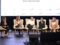 טל בן פורת,, לימור כהן, דור פרימו, ד״ר גייל גלבוע פרידמן בפאנל משותף / צילום: תמר מצפי