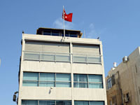 שגרירות טורקיה / צילום: תמר מצפי