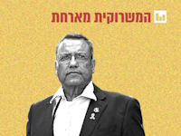 משה ליאון, ראש עיריית ירושלים / צילום: עמית אוזנה