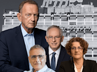 קופ''ח כללית. 3 מנכ''לים ויו''ר דומיננטי / צילום: רמי זרנגר, יונתן בלום, באדיבות קופ''ח כללית