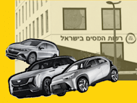 רכב / צילום: איל יצהר, יח''צ