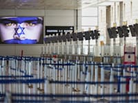 נתב''ג סגור לאחר התקיפה הישראלית באיראן / צילום: ap, Ariel Schalit