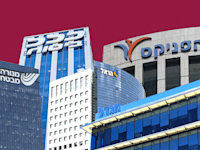 חברות ביטוח / צילום: יח''צ, איל יצהר