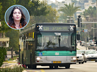 תקציב של 250 מיליון שקל לתוספת קווים ותדירויות טרם מומש / צילום: מארק ישראל סלם - הג'רוזלם פוסט