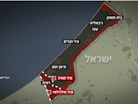מפת הרצועה / צילום: N12