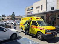 זירת הפיגוע בצומת גוש עציון / צילום: מד''א