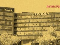 מושגים לאזרחות מיודעת. מפעל עוגן / צילום: באדיבות אנבידיה
