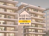 הזדמנות לבנות מחדש / הדמיה: סטודיו תשובה