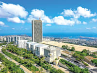 אוניברסיטת חיפה / צילום: באדיבות אוניברסיטת חיפה