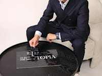 ליאור סושרד בקמפיין לפרויקט UTOPIA / צילום: אייל נבו