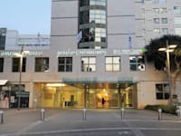 בית חולים בילינסון. נערך לקליטת חטופים / צילום: Shutterstock