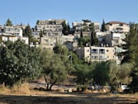 שכונת רחביה בירושלים / צילום: Shutterstock
