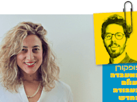פופקורן. ליאור פרנקל בשיחה עם רינת שרצר / צילום: Eda Tankal