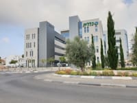 סניף כללית בחולון / צילום: Shutterstock