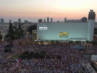 ההפגנה בכיכר הבימה, הערב / צילום: יאיר פלטי