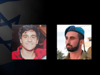 סמל ינון נוריאל ואנה וסרן אמיר סעד / צילום: דובר צה''ל