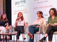 כנס מדד המותגים 2025 / צילום: פאנל בין שייכות למיצוב