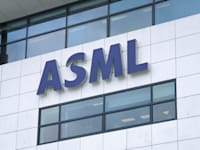 משרדי ענקית ציוד השבבים ASML / צילום: ap, Peter Dejong