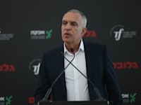 פרופ' עמי מויאל, נשיא אפקה, בכנס מיומנויות המחר / צילום: שלומי יוסף