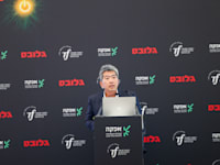 נוריהיסה ואדה / צילום: שלומי יוסף