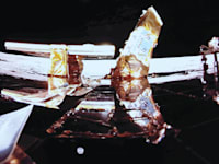 הגשושית של Firefly Aerospace / צילום: PA