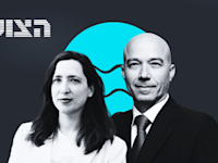 הצוללת. הילה ויסברג ודין שמואל אלמס, בשיחה עם דניאל אשחר ואלינור יעקובסון / צילום: איל יצהר, אוראל אלוני