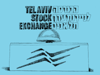 מהפך בבורסה / איור: גיל ג'יבלי